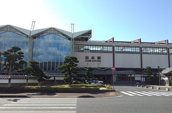 近くの出水駅まで2,400m(徒歩30分)