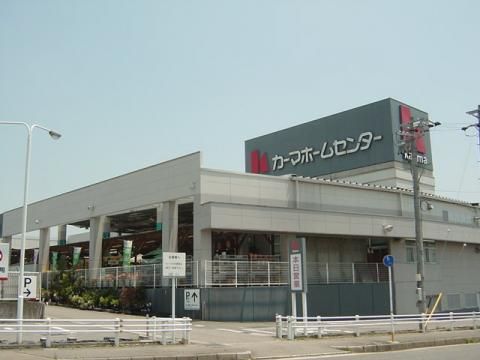 近くのDCMカーマまで3,300m（徒歩42分）