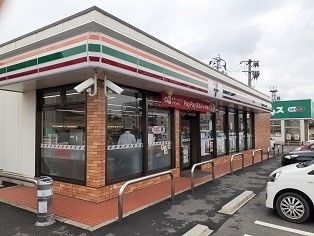 近くのセブンイレブン山鹿中央通り店まで650m（徒歩9分）