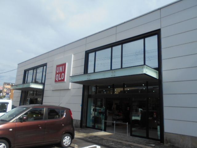 近くのユニクロ田辺店様まで2,200m（徒歩28分）