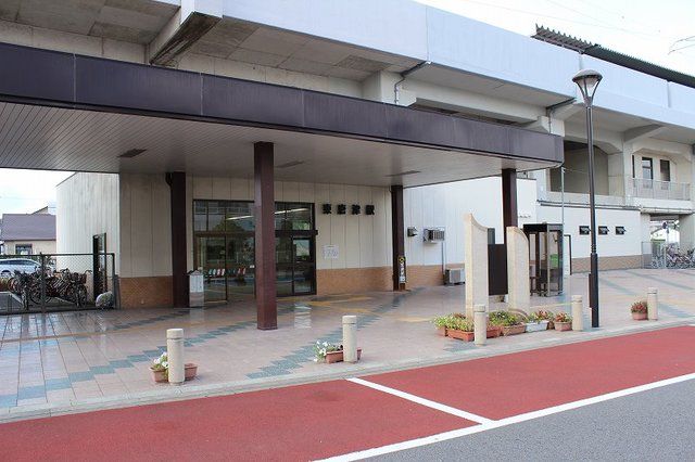近くの駅まで500m（徒歩7分）