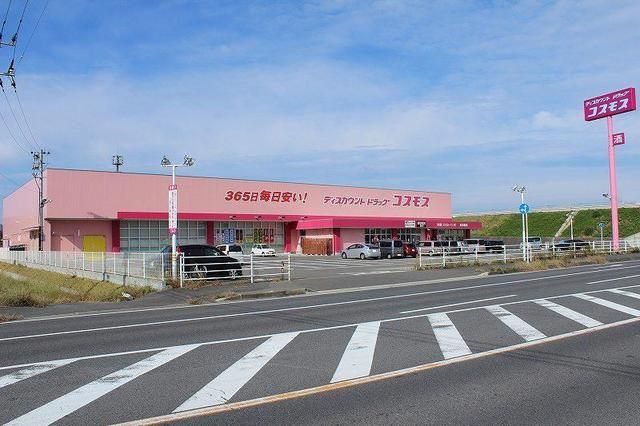 近くの施設まで500m（徒歩7分）
