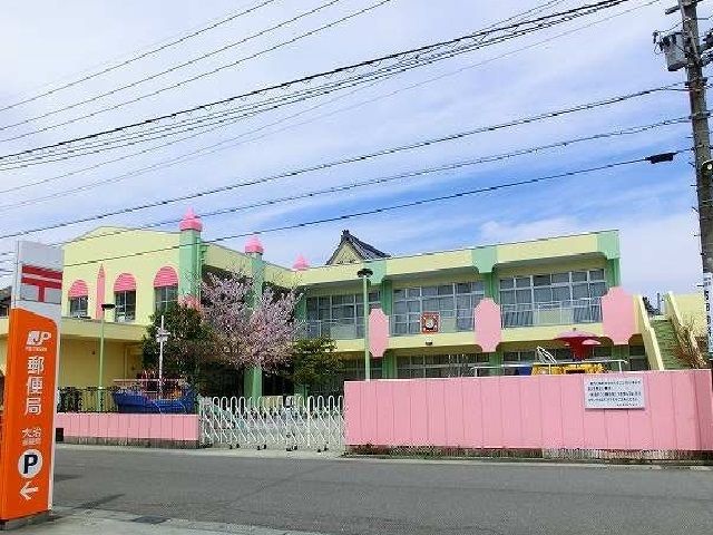 近くの大治東保育園まで280m(徒歩4分)