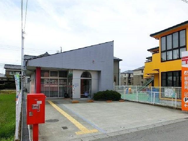 近くの大治東条郵便局まで280m(徒歩4分)