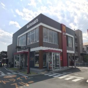近くのマクドナルドまで650m（徒歩9分）