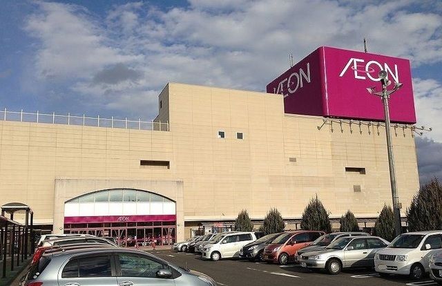 近くのイオン福島店まで970m（徒歩13分）