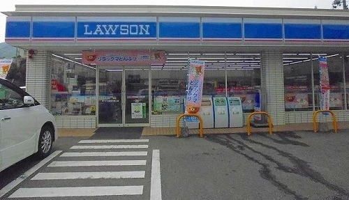 近くのローソンまで800m（徒歩10分）