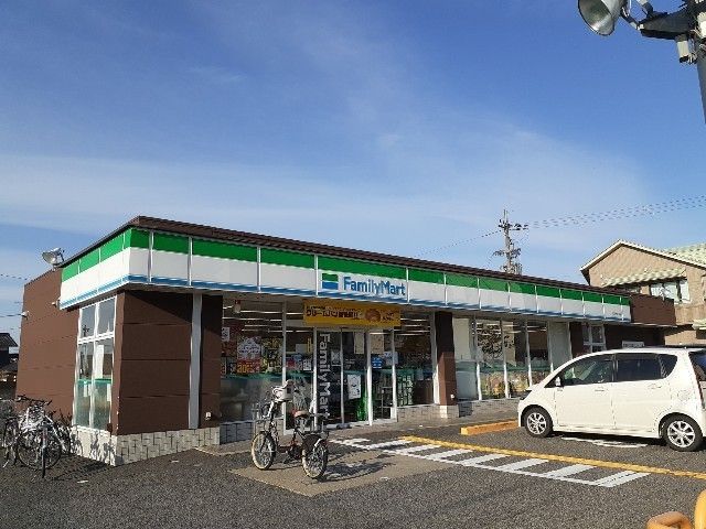 近くのファミリーマート八日市東浜店様まで680m(徒歩9分)