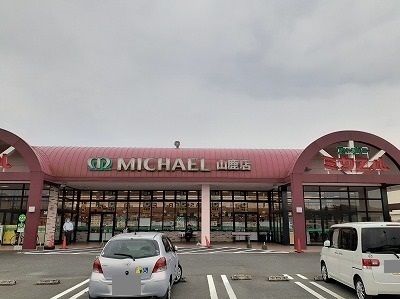 近くのミカエルまで1,700m(徒歩22分)