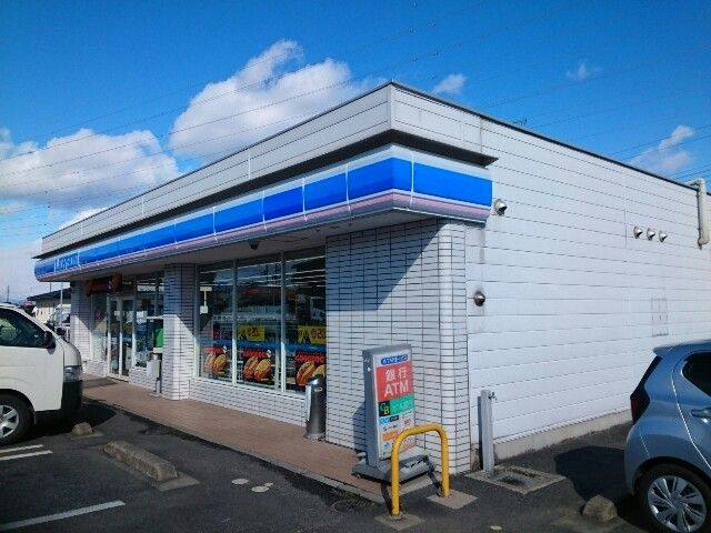 近くのローソン下佐野町店まで400m(徒歩5分)