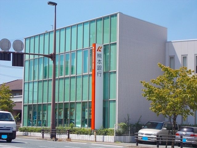 近くの熊本銀行　浄行寺支店まで1,500m（徒歩19分）