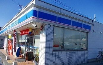 近くのローソンまで650m（徒歩9分）