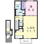 アルモニーの間取り画像