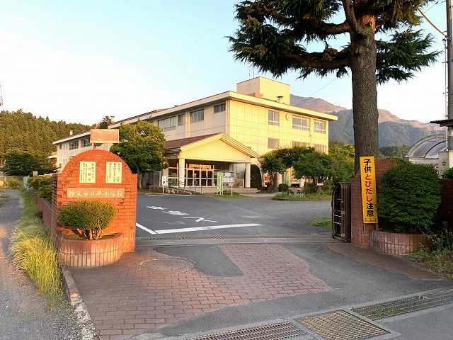近くの秩父市立南小学校まで280m(徒歩4分)