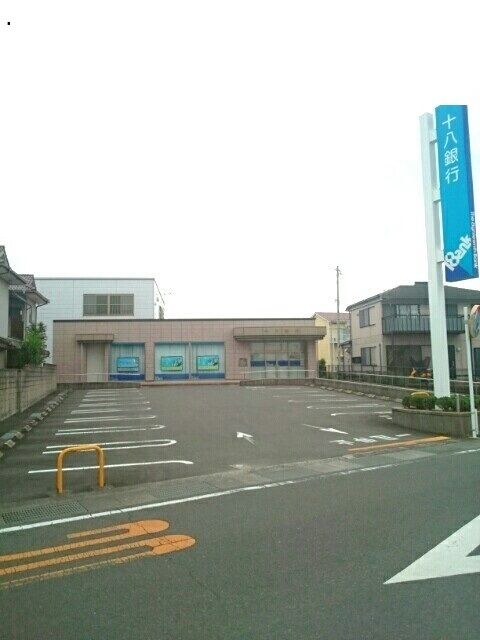近くの十八親和銀行高来支店まで856m（徒歩11分）