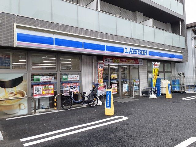 近くのローソン浦安富士見四丁目店まで250m（徒歩4分）