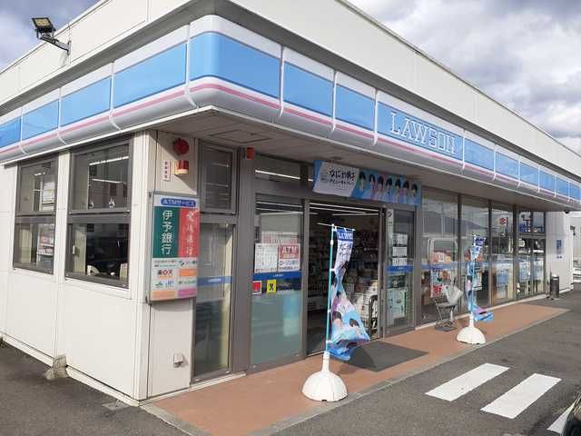 近くのローソン萩生新居浜店まで1,200m（徒歩15分）