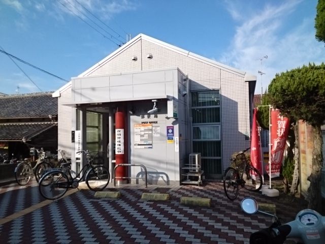 近くの郵便局まで600m（徒歩8分）