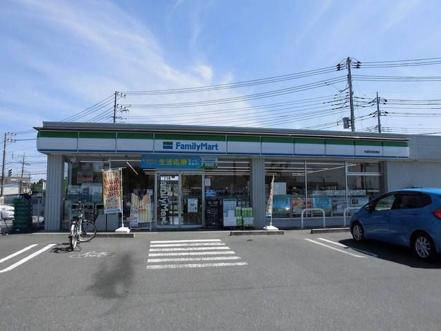 近くのファミリーマート 阿見西郷店まで1,150m（徒歩15分）