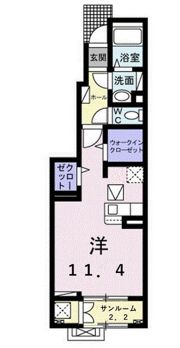 キャトルセゾンの間取り画像
