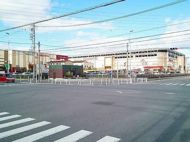 近くのスーパーまで900m（徒歩12分）