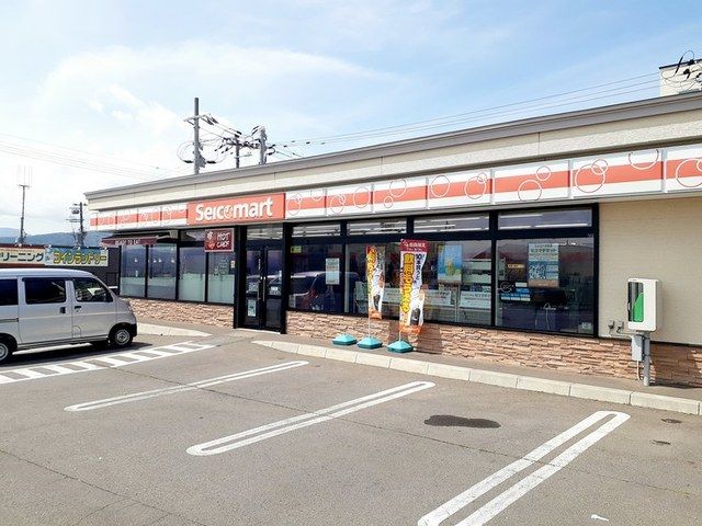 近くのセイコーマート 七飯大川店まで1,200m(徒歩15分)