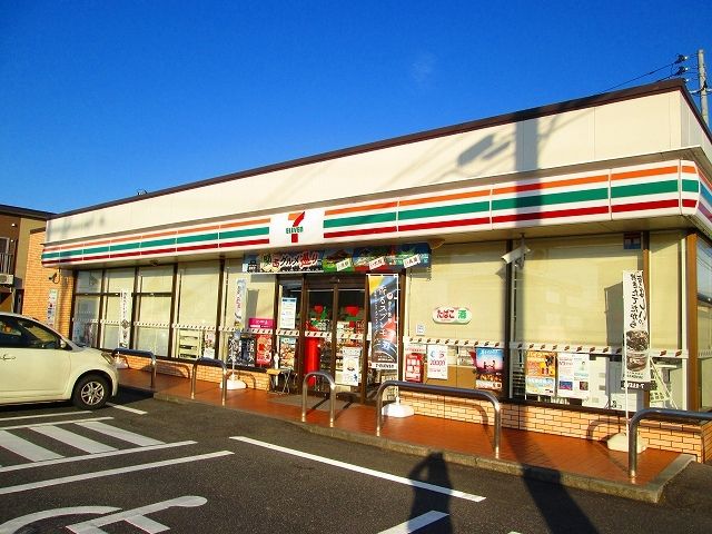 近くのセブンイレブン山形嶋南1丁目店まで550m(徒歩7分)