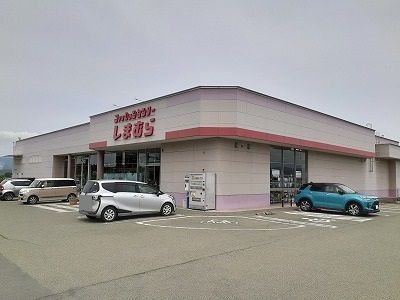 近くのしまむら阿蘇店まで2,000m（徒歩25分）