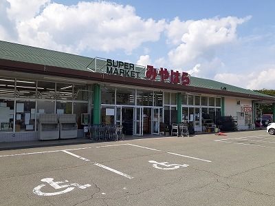 近くのみやはら　内牧店まで6,200m（徒歩78分）
