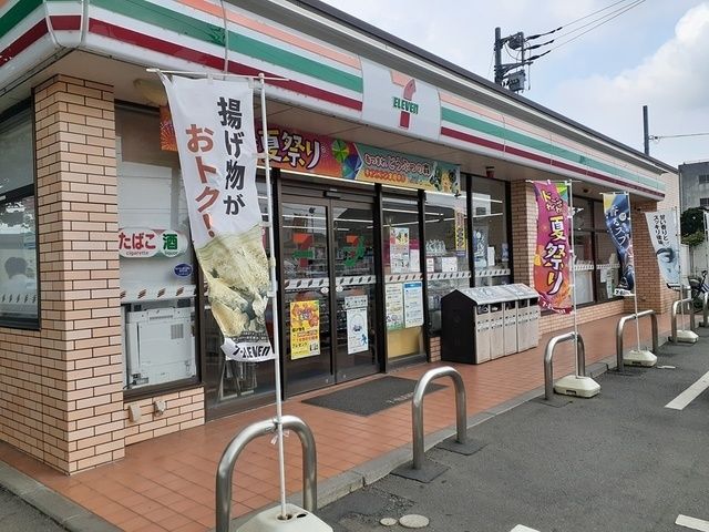 近くのセブンイレブン石岡府中3丁目店まで750m(徒歩10分)