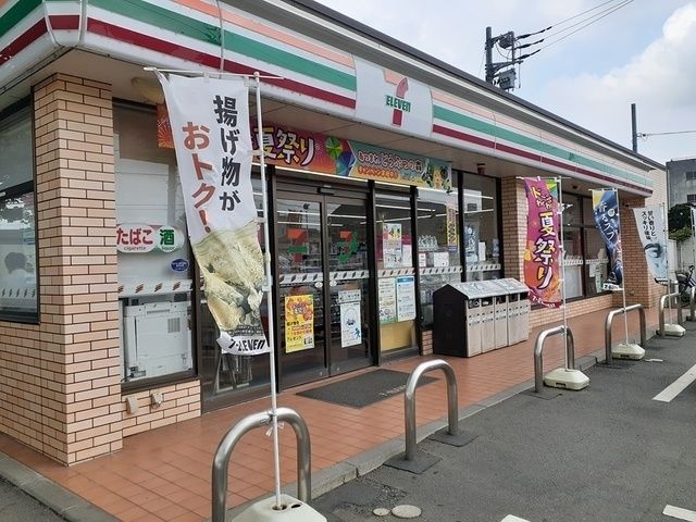 近くのコンビニまで350m（徒歩5分）