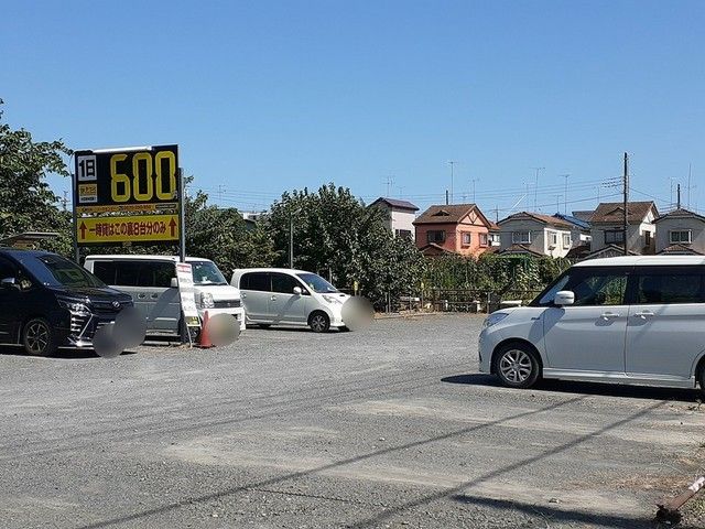 近くのパーキングまで347m（徒歩5分）