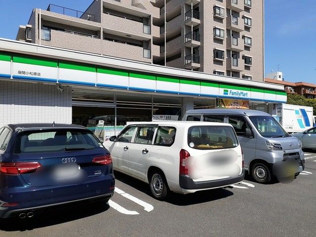 近くのFamilyMartまで321m（徒歩5分）