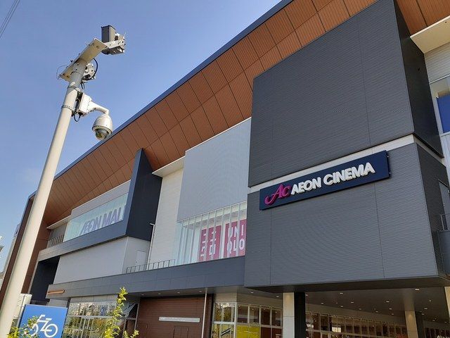 近くのイオンモールまで1,485m（徒歩19分）