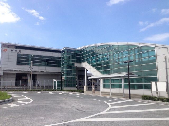 近くのJR舞阪駅北口まで1,000m(徒歩13分)