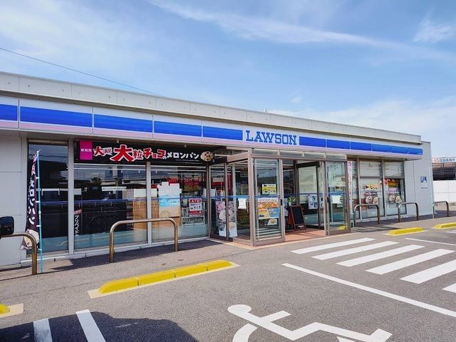 近くのコスモス中津北店まで800m(徒歩10分)