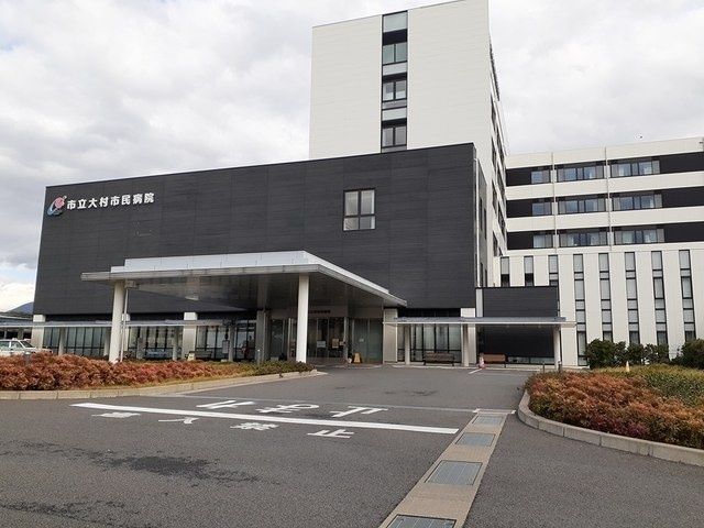 近くの市立大村市民病院まで985m(徒歩13分)