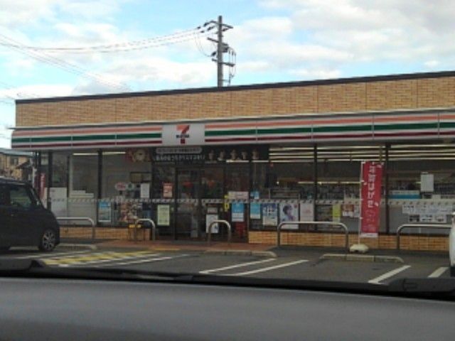 近くのセブンイレブン 滋賀新旭店まで1,800m(徒歩23分)
