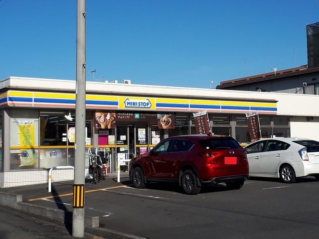 近くのミニストップ相模原矢部店まで450m（徒歩6分）