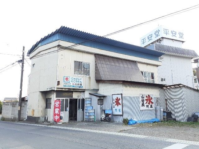 近くの山田屋まで500m（徒歩7分）