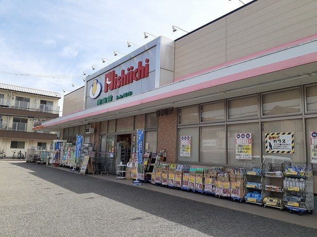 近くのNishiichi上ケ原店様まで318m（徒歩4分）