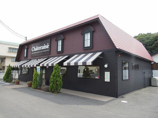 近くのシャトレーゼ 防府店まで50m（徒歩1分）