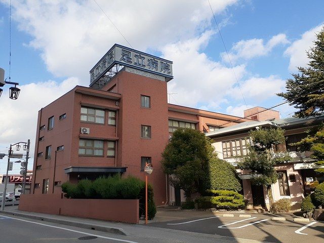 近くの病院まで159m（徒歩2分）