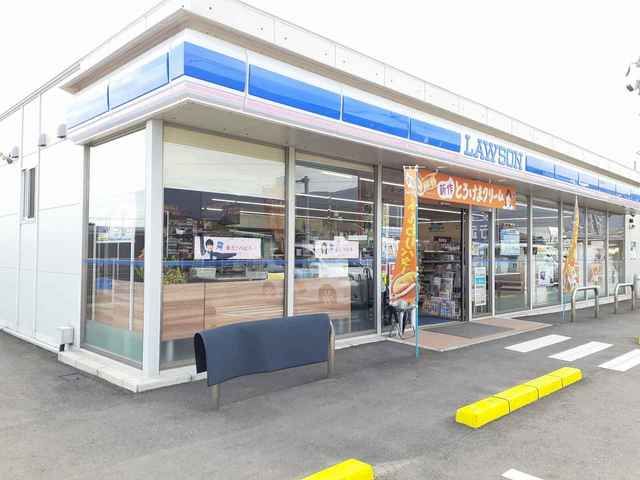 近くのローソン小城駅前店まで550m(徒歩7分)