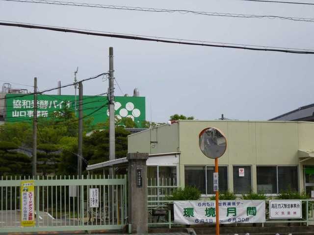 近くの協和発酵バイオまで500m（徒歩7分）