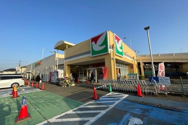 近くのヨークマートフーズ田名店まで1,200m（徒歩15分）