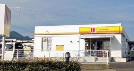 近くのほっかほっか亭浜山通り店まで450m（徒歩6分）