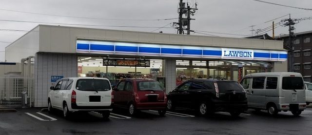 近くのローソン出雲渡橋店まで750m（徒歩10分）