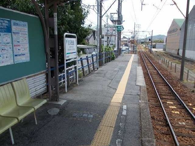 近くの名鉄蒲郡線 三河鹿島駅まで350m(徒歩5分)