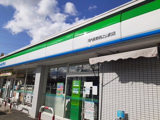 近くのコンビニまで671m（徒歩9分）
